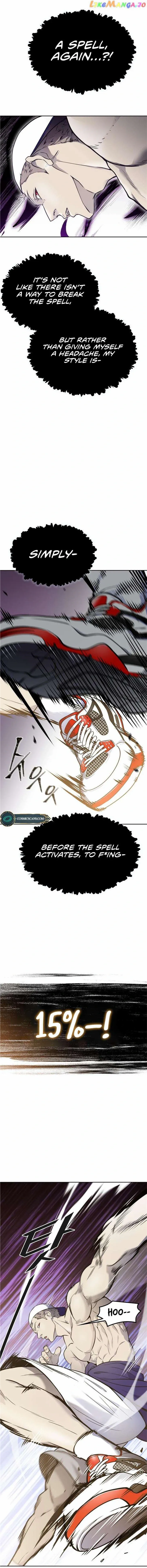 Tower of God Chapter 599 image 17